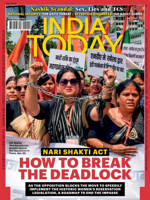Cover image for India Today